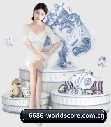 华体会官网安全围绕看球场景设计的核心服务